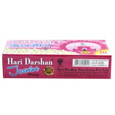 HARI DARSHAN 111 GOLD JASMINE 10STICKS